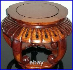 Old Chinese Large Fine Wood Stand Base Hand Carved For Vase/bowl 8 Mint! Rare