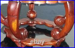 Old Chinese Large Fine Wood Stand Base Hand Carved For Vase/bowl 8 Mint! Rare