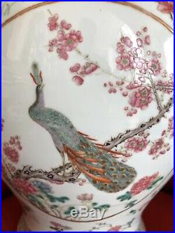 Old Early 20th Cent Chinese porcelain vase Republic Large Qing