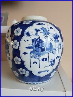 Old Large Antique Chinese Porclain Vase With LID Four Character Mark On Base