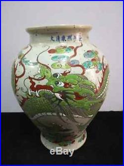 Old Large Chinese Antique Porcelain Vase Pot Dragon Jar with Kangxi Marked