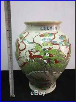 Old Large Chinese Antique Porcelain Vase Pot Dragon Jar with Kangxi Marked