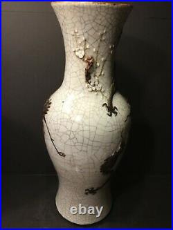 Old Large Chinese Crackle GUAN Type Vase with Dragon & Crane, Qing or early, 24