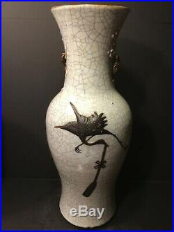 Old Large Chinese Crackle GU Vase with Dragon & Crane, Qing or early, 24