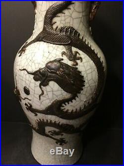 Old Large Chinese Crackle GU Vase with Dragon & Crane, Qing or early, 24
