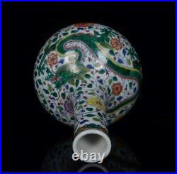 Old Large Chinese Doucai Porcelain Vase With Yongzheng Marked St186