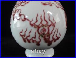 Old Large Chinese Hand Painting Red Glaze Porcelain Vase QianLong Marks