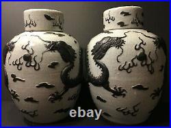 Old Large Chinese Pair GUAN Type Jars with Dragons, late Qing, 13 1/2 H