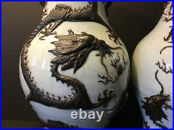Old Large Chinese Pair GUAN Type Vases with Dragons, Qing or early, 18 1/2
