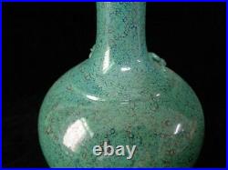 Old Large Chinese YaoBian Green and Blood Red Porcelain Vase Marked QianLong