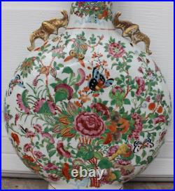 Old Qing Dynasty Antique Large Chinese Porcelain Moon Flask Vase 19H