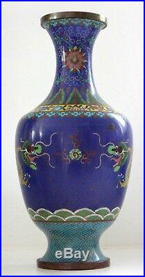 Old large chinese enamel vase dragons chinois cloisonné sacred pearl 14 inches
