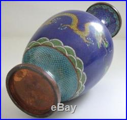 Old large chinese enamel vase dragons chinois cloisonné sacred pearl 14 inches
