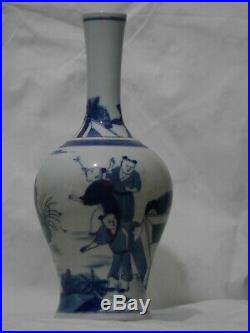 Oriental / Chinese Blue & White Porcelain Vase Large Unusual shape