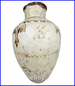 Orig. Antique Early Ming Dynasty Large Chinese Cizhou Glazed Pottery Vase Jar