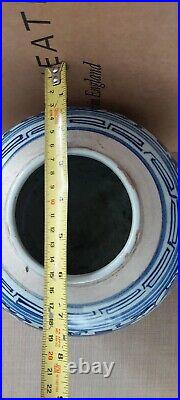 Original Antique 1880 Chinese Ginger Large Jar porcelain blue white vase H22cm