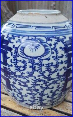 Original Antique 1880 Chinese Ginger Large Jar porcelain blue white vase H22cm