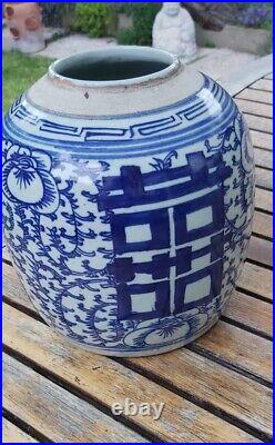 Original Antique 1880 Chinese Ginger Large Jar porcelain blue white vase H22cm