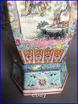 Original Antique Large Chinese Vase Porcelain Famille Rose