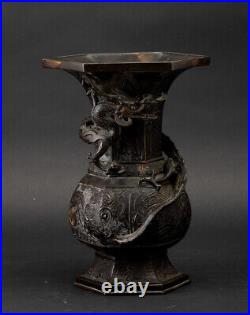 PXSTAMPS Large Real China Chinese Antique Ming Dynasty Bronze Dragon Statue Vase