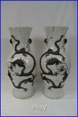 Pair 18 Large Chinese Qing Dynasty Crackle Glazed Dragon Vases Marked to Base