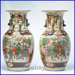 Pair Antique Ca 1900 Nanking Warrior Animal vases China Chinese Large