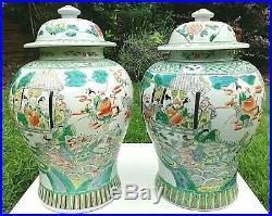 Pair Antique Chinese Large Heavy Vases Pots Handpainted, Floral, Oriental, Mark