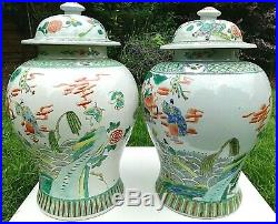 Pair Antique Chinese Large Heavy Vases Pots Handpainted, Floral, Oriental, Mark