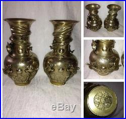 Pair Antique Large Chinese Brass Vases With Dragon Mid To Late