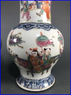 Pair Chinese Porcelain Famille Rose Vases Tongzhi Mark Republic Large Perfect