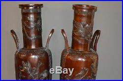 Pair Large (50cm) Antique 19th Century Chinese Bronze Two Handled Vases, c1870