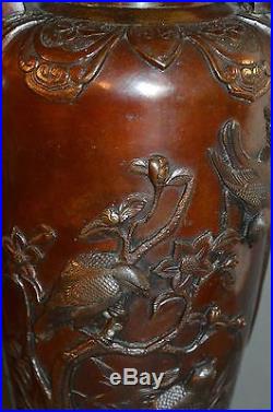 Pair Large (50cm) Antique 19th Century Chinese Bronze Two Handled Vases, c1870