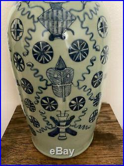 Pair Large Antique Chinese Blue & White Celadon Porcelain Baluster Vases 23