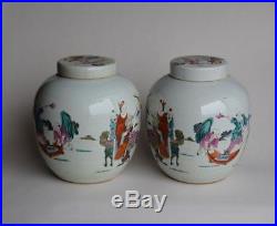 Pair Large Antique Chinese Famille Rose Porcelain Jar