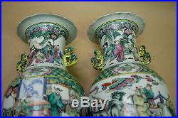 Pair Large Antique Chinese Porcelain Famille Rose Vases