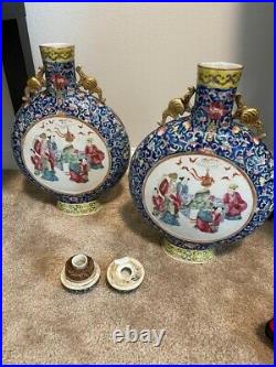 Pair Large Antique Chinese Porcelain Guangcai Moonflask Vase 19thC