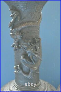 Pair Large Antique Early 20th Century Chinese Bronze Dragon Vases, c1920