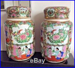 Pair Large Chinese 19th C Famille Rose Canton Enamel Lidded Ginger Jars