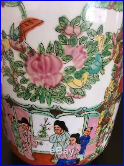 Pair Large Chinese 19th C Famille Rose Canton Enamel Lidded Ginger Jars