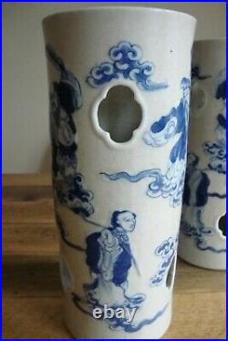 Pair Large Chinese Blue & White Hat Stands Vases Guangxu Circa 1880