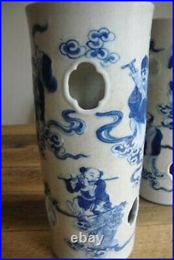 Pair Large Chinese Blue & White Hat Stands Vases Guangxu Circa 1880