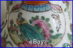 Pair Large Chinese Canton Famille Rose Vases and Covers 19th Century Circa 1860