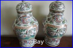 Pair Large Chinese Canton Famille Rose Vases and Covers 19th Century Circa 1860