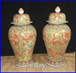 Pair Large Chinese Ming Porcelain Lidded Vases Urns Ginger Dragon Jars