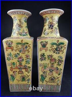 Pair Of Large Antique Chinese Famille Rose Porcelain Vases 15 Inches