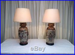 Pair Of Large Gilded Chinese Lamps