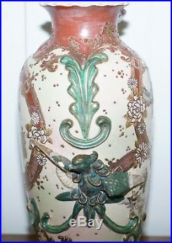 Pair Of Signed Large Early 19th Century Chinese Vases 41cm Tall Ornate Designs