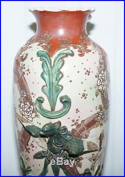 Pair Of Signed Large Early 19th Century Chinese Vases 41cm Tall Ornate Designs