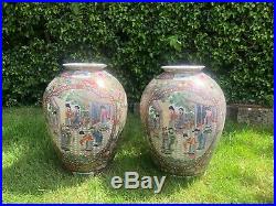 Pair Of Very Large Vintage Oriental Vases, Matching Pair, Beautiful Colours