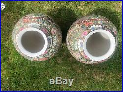 Pair Of Very Large Vintage Oriental Vases, Matching Pair, Beautiful Colours